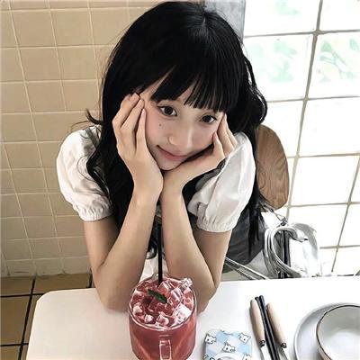 一味够运